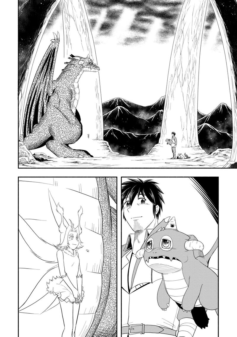 isekai_ni_tobasareta_ossan_wa_doko_e_iku_69_10
