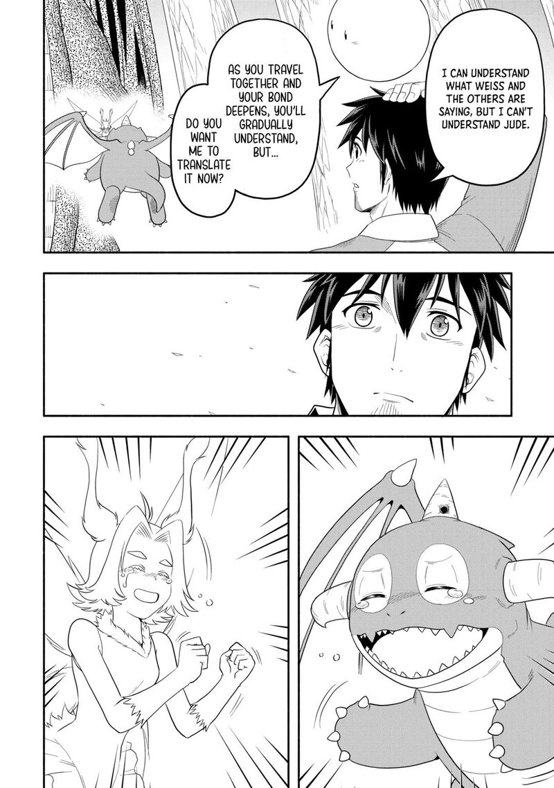 isekai_ni_tobasareta_ossan_wa_doko_e_iku_69_12