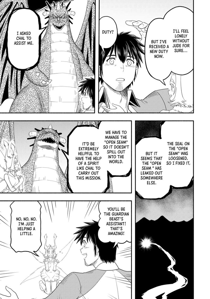 isekai_ni_tobasareta_ossan_wa_doko_e_iku_69_15