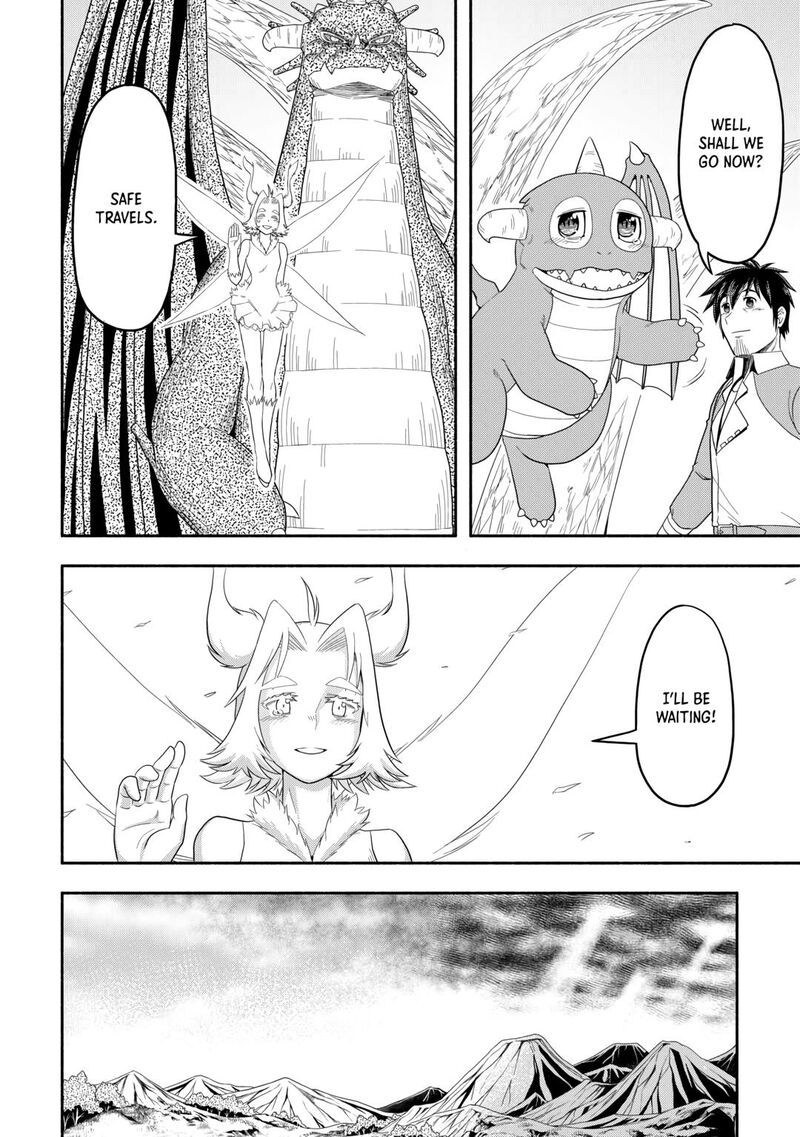 isekai_ni_tobasareta_ossan_wa_doko_e_iku_69_16