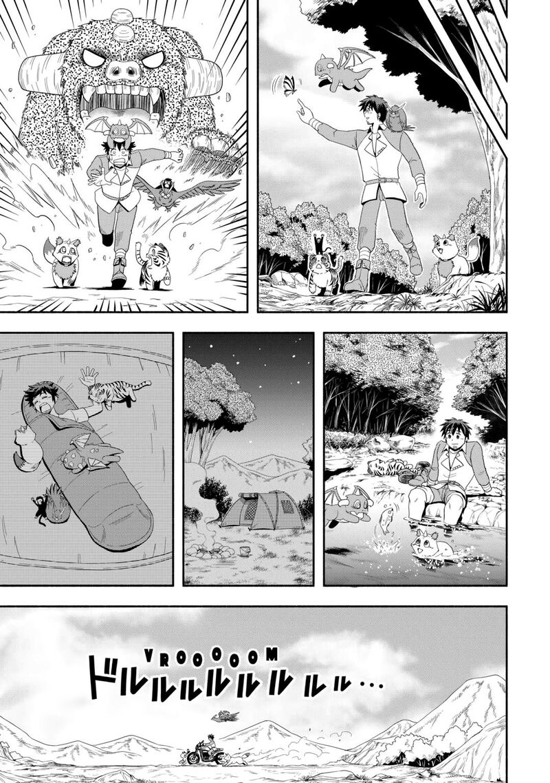 isekai_ni_tobasareta_ossan_wa_doko_e_iku_69_17