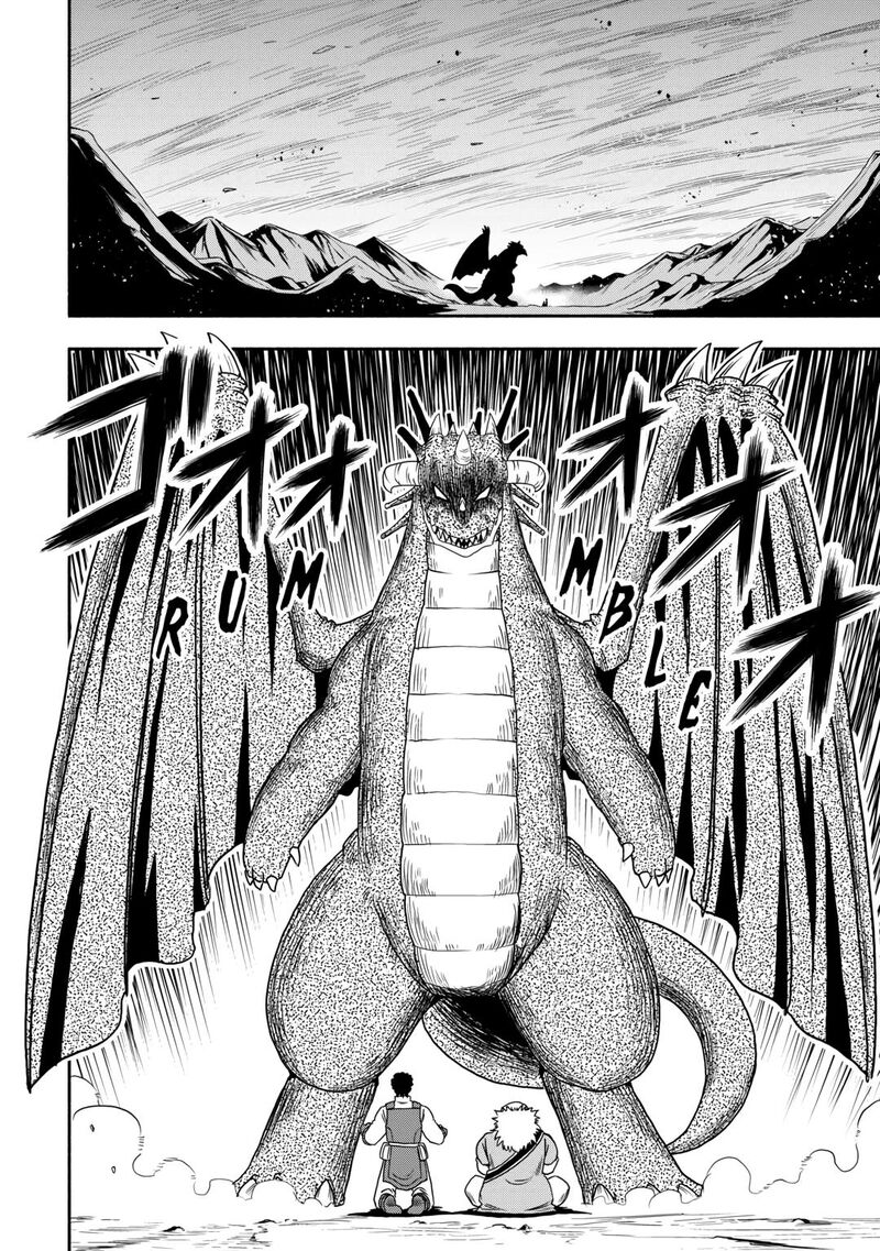 isekai_ni_tobasareta_ossan_wa_doko_e_iku_69_2
