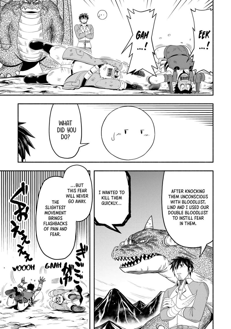 isekai_ni_tobasareta_ossan_wa_doko_e_iku_69_7