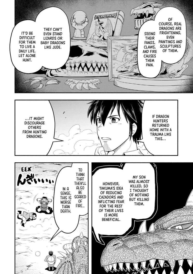 isekai_ni_tobasareta_ossan_wa_doko_e_iku_69_8