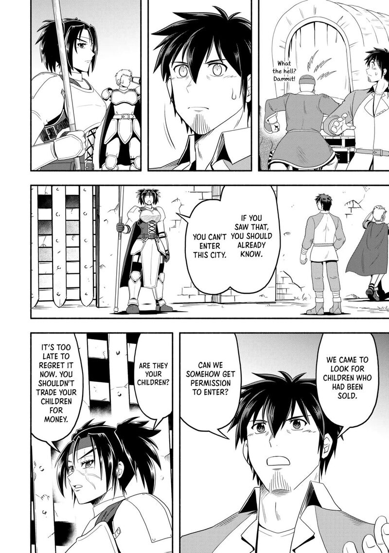 isekai_ni_tobasareta_ossan_wa_doko_e_iku_70_6