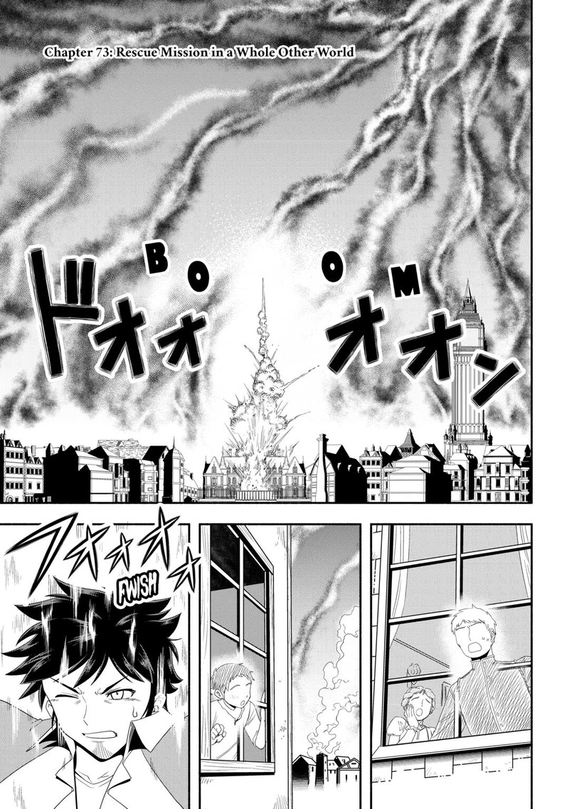 isekai_ni_tobasareta_ossan_wa_doko_e_iku_73_1
