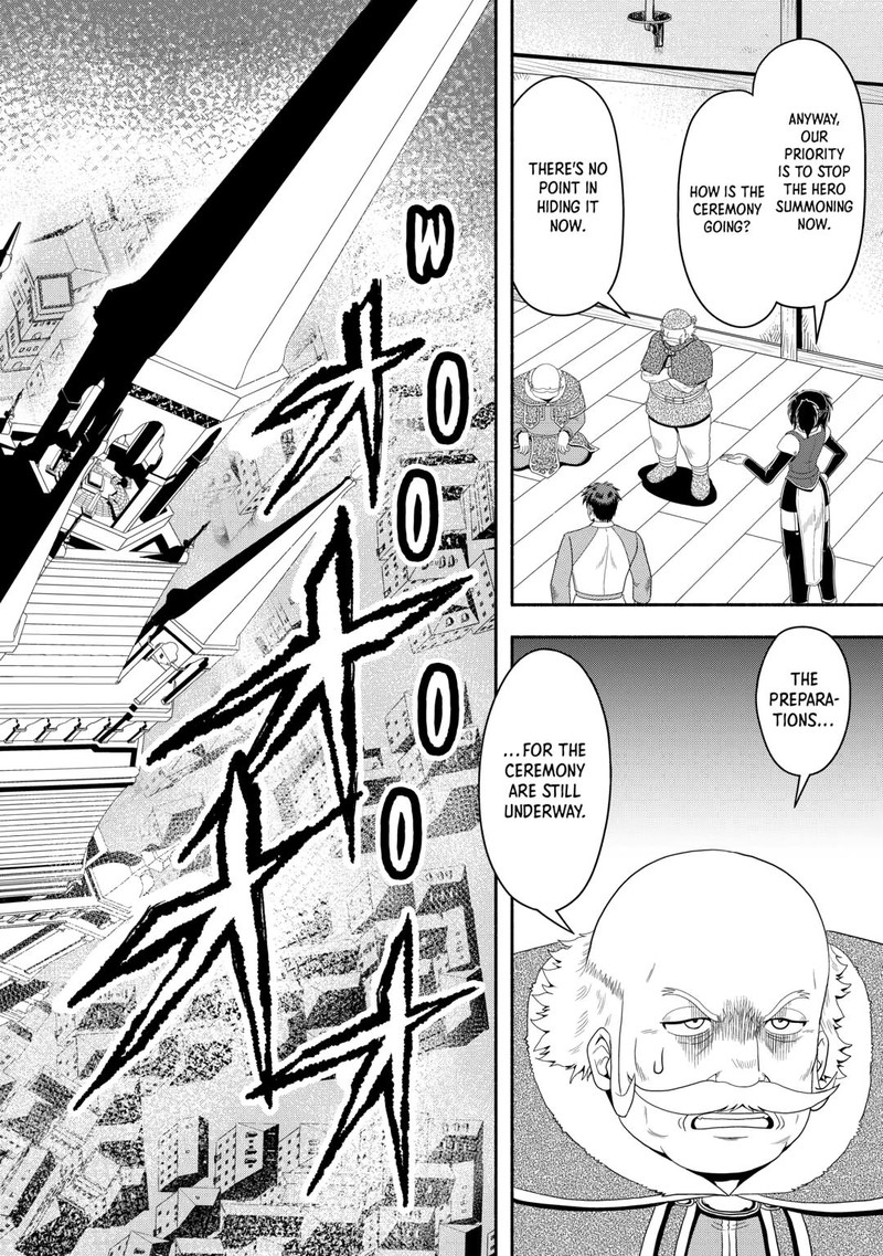isekai_ni_tobasareta_ossan_wa_doko_e_iku_73_10