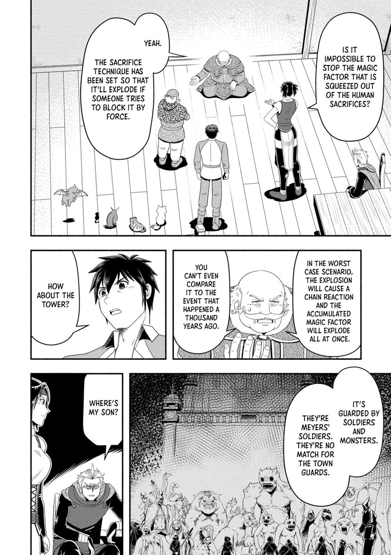isekai_ni_tobasareta_ossan_wa_doko_e_iku_73_16