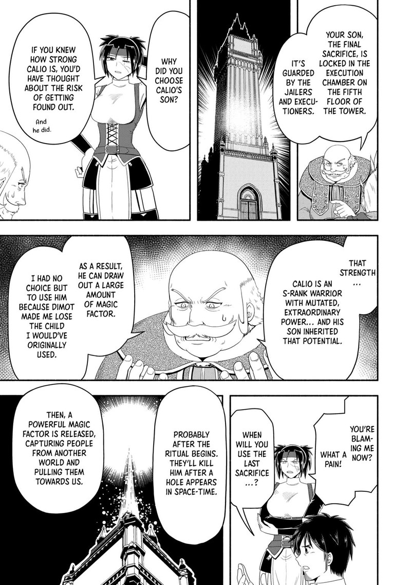 isekai_ni_tobasareta_ossan_wa_doko_e_iku_73_17