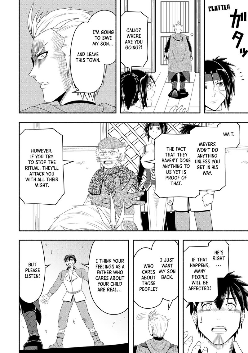 isekai_ni_tobasareta_ossan_wa_doko_e_iku_73_20