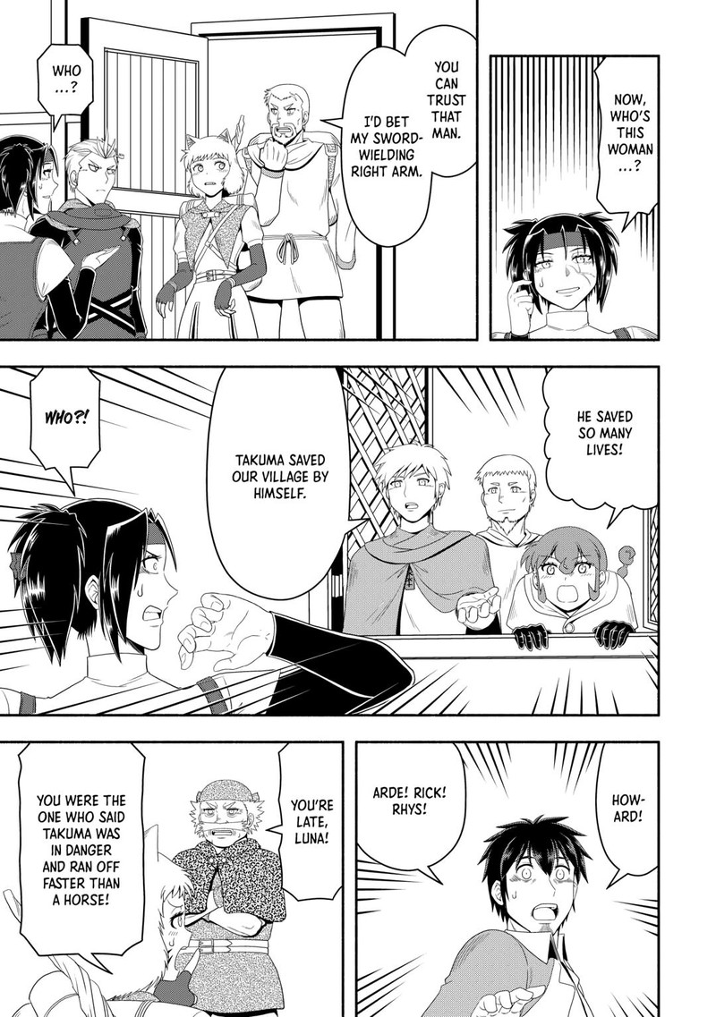 isekai_ni_tobasareta_ossan_wa_doko_e_iku_73_23