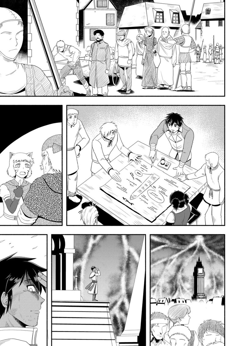 isekai_ni_tobasareta_ossan_wa_doko_e_iku_73_27