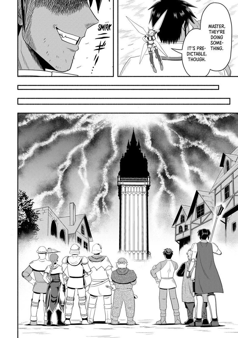 isekai_ni_tobasareta_ossan_wa_doko_e_iku_73_28