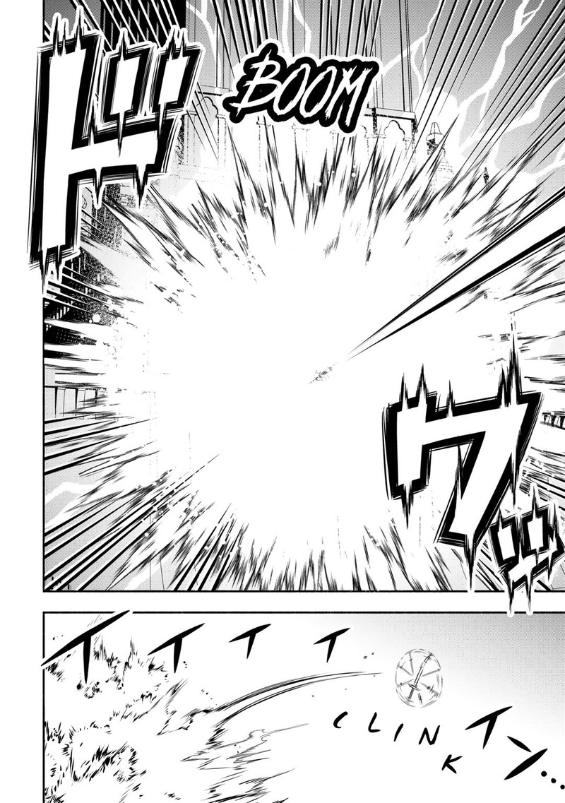 isekai_ni_tobasareta_ossan_wa_doko_e_iku_73_32