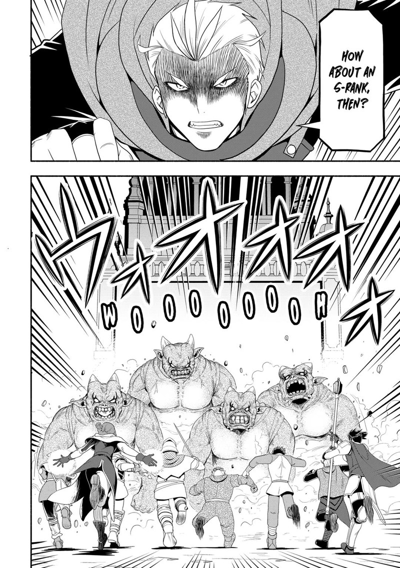 isekai_ni_tobasareta_ossan_wa_doko_e_iku_73_36