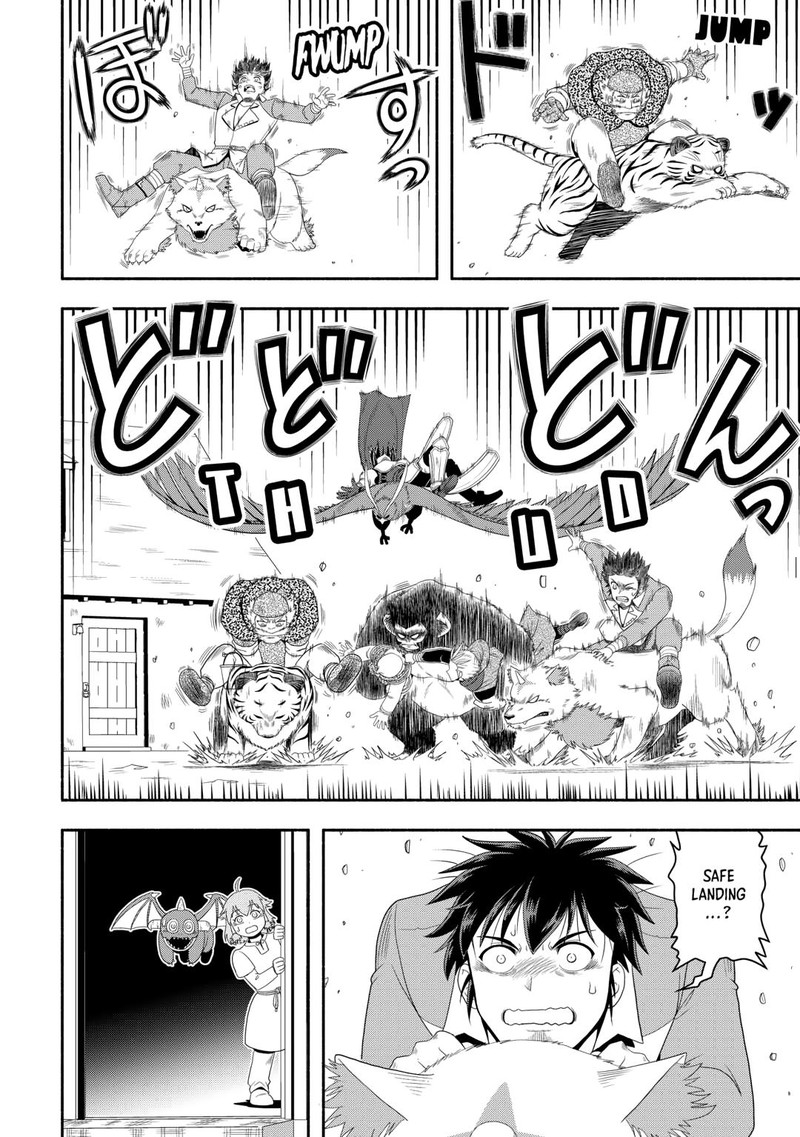 isekai_ni_tobasareta_ossan_wa_doko_e_iku_73_4