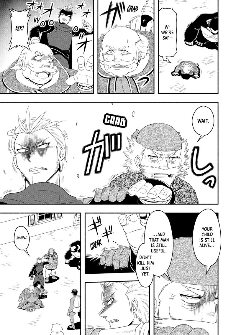 isekai_ni_tobasareta_ossan_wa_doko_e_iku_73_5
