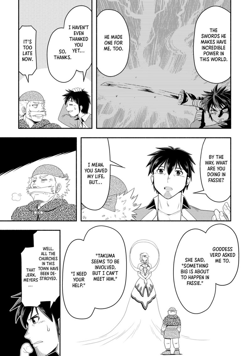 isekai_ni_tobasareta_ossan_wa_doko_e_iku_73_7