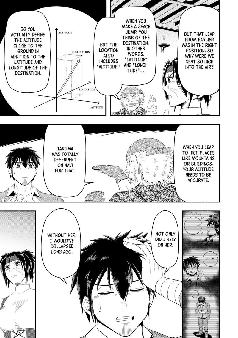isekai_ni_tobasareta_ossan_wa_doko_e_iku_73_9