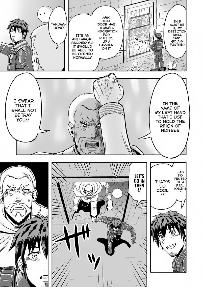 isekai_ni_tobasareta_ossan_wa_doko_e_iku_9_11