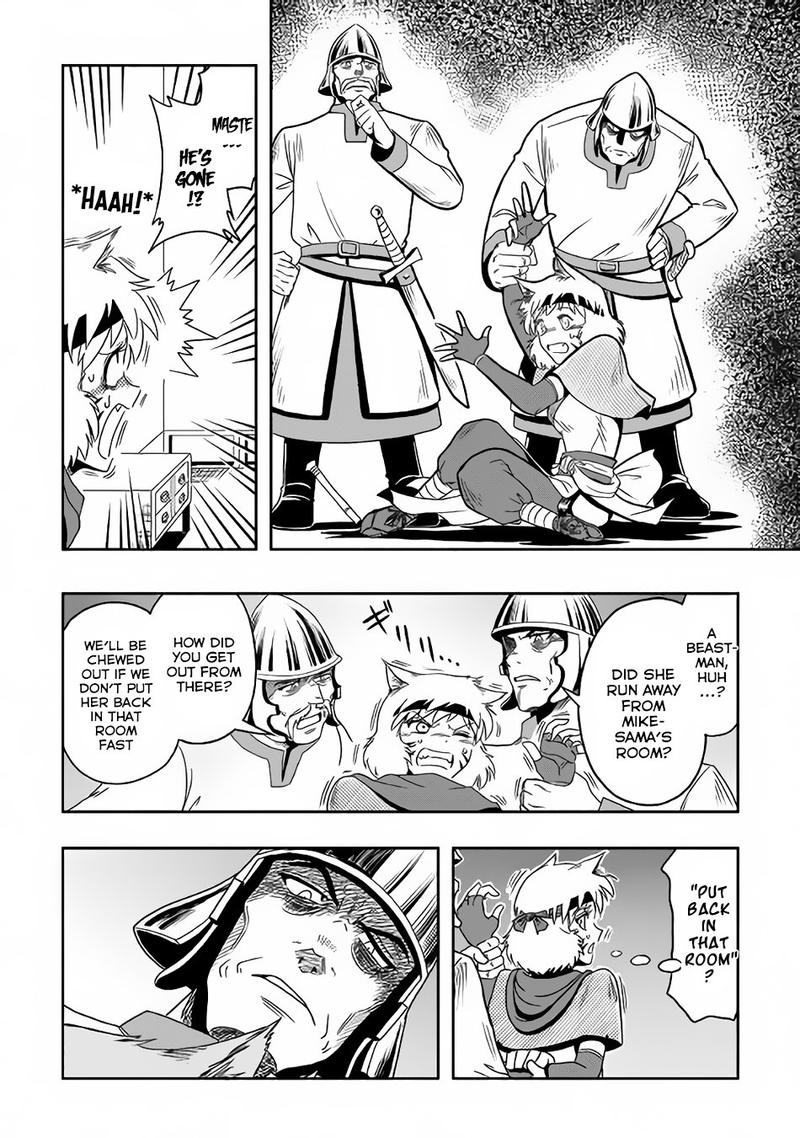 isekai_ni_tobasareta_ossan_wa_doko_e_iku_9_14