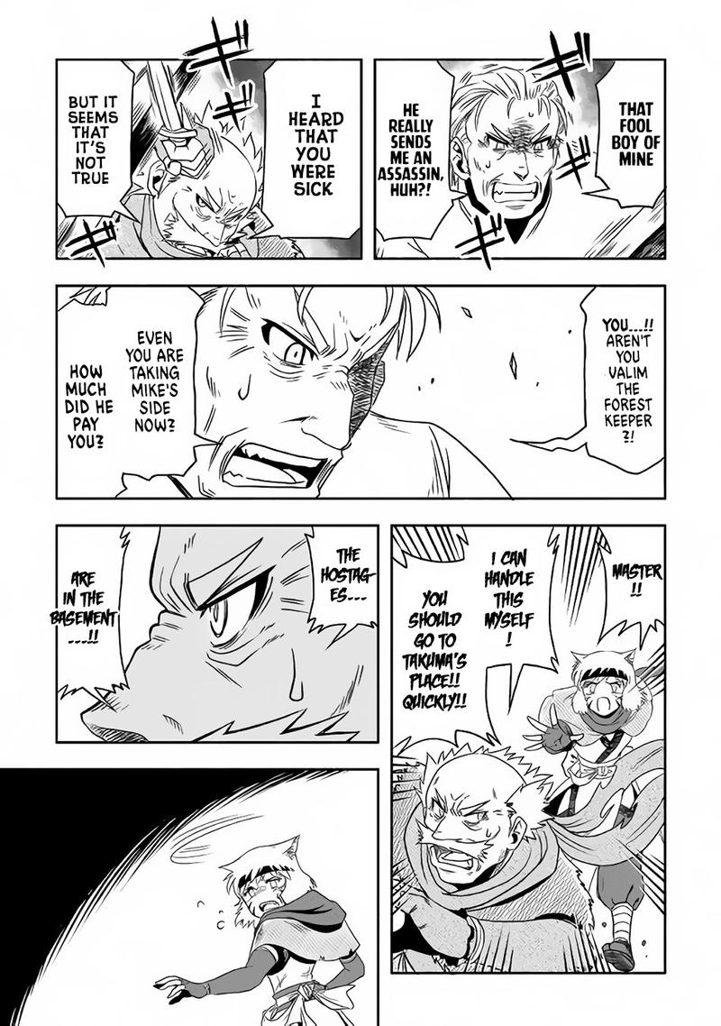isekai_ni_tobasareta_ossan_wa_doko_e_iku_9_19