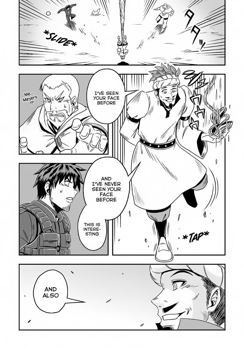 isekai_ni_tobasareta_ossan_wa_doko_e_iku_9_23