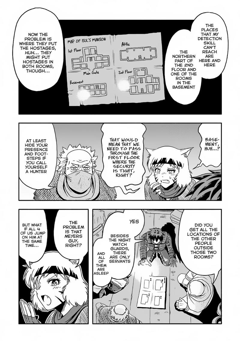 isekai_ni_tobasareta_ossan_wa_doko_e_iku_9_6