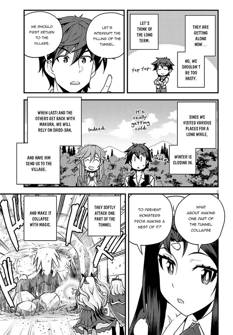 isekai_nonbiri_nouka_179_3