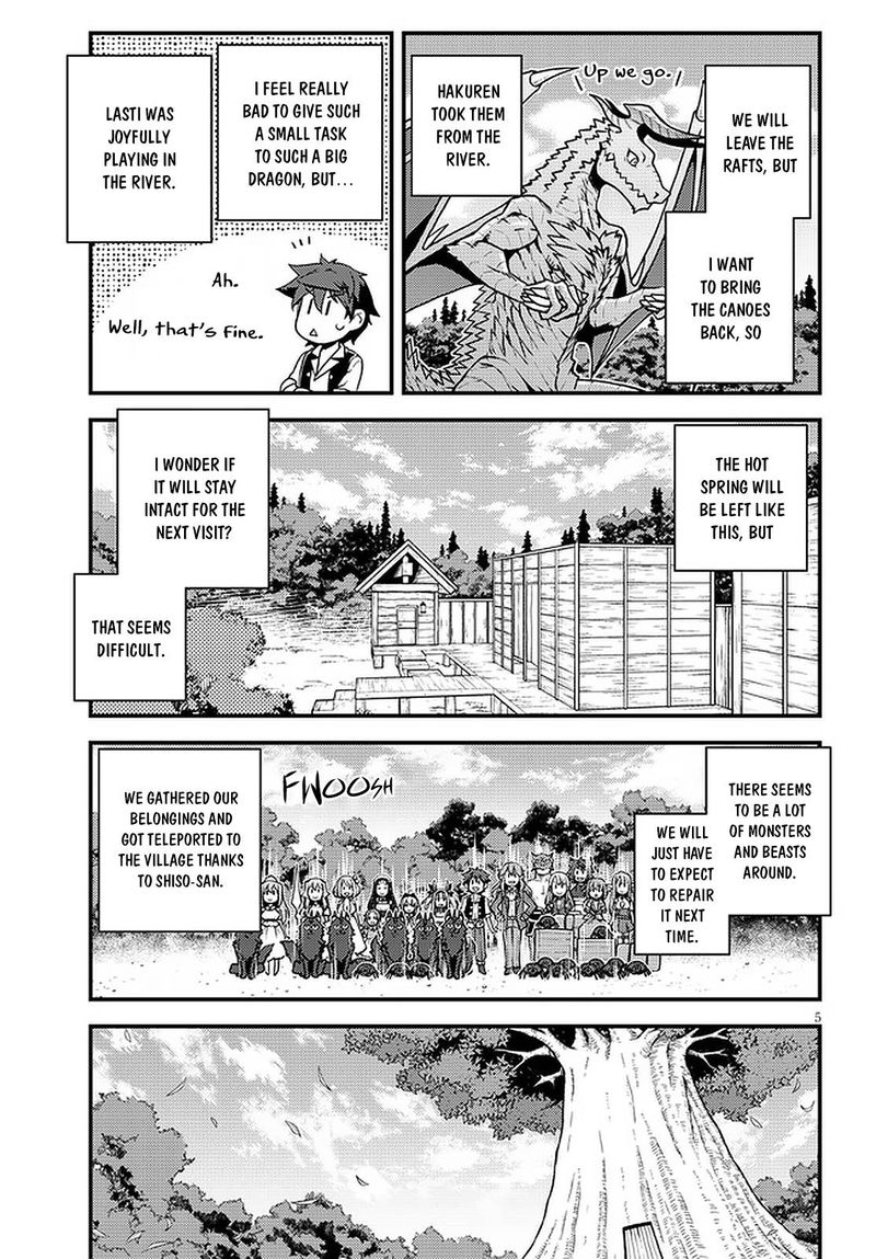 isekai_nonbiri_nouka_179_5