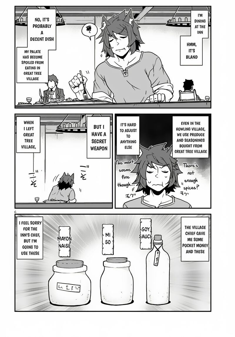 isekai_nonbiri_nouka_252_6