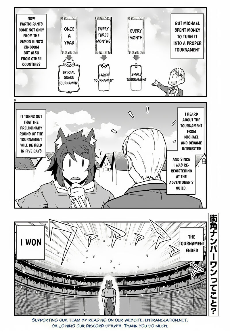 isekai_nonbiri_nouka_252_8