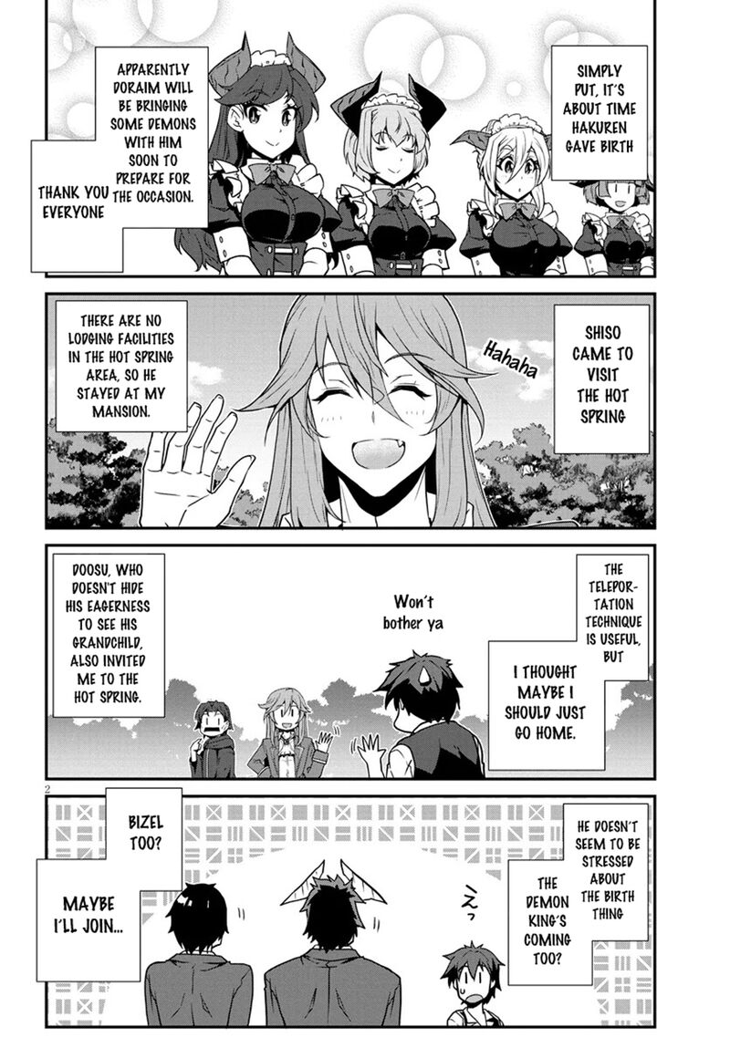 isekai_nonbiri_nouka_264_2