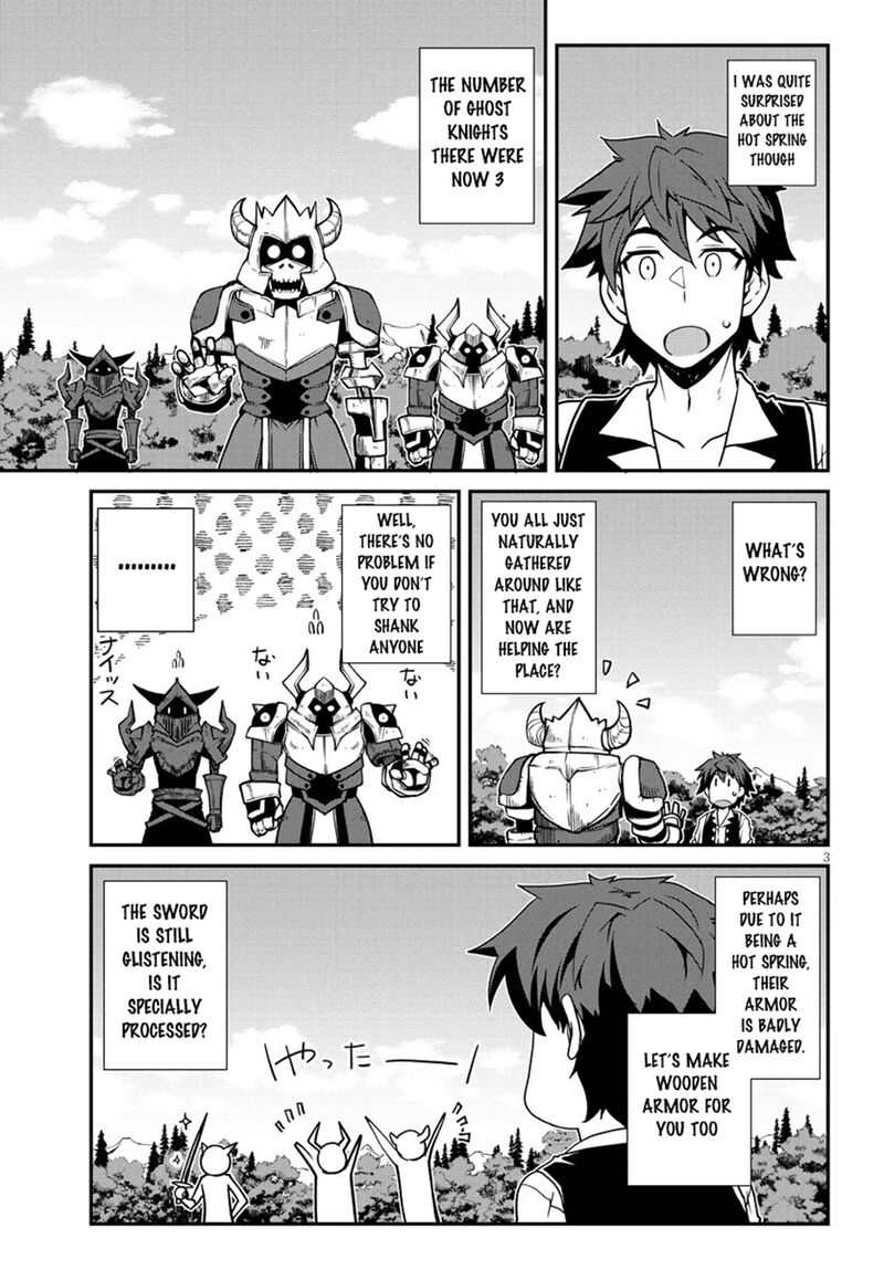 isekai_nonbiri_nouka_264_3