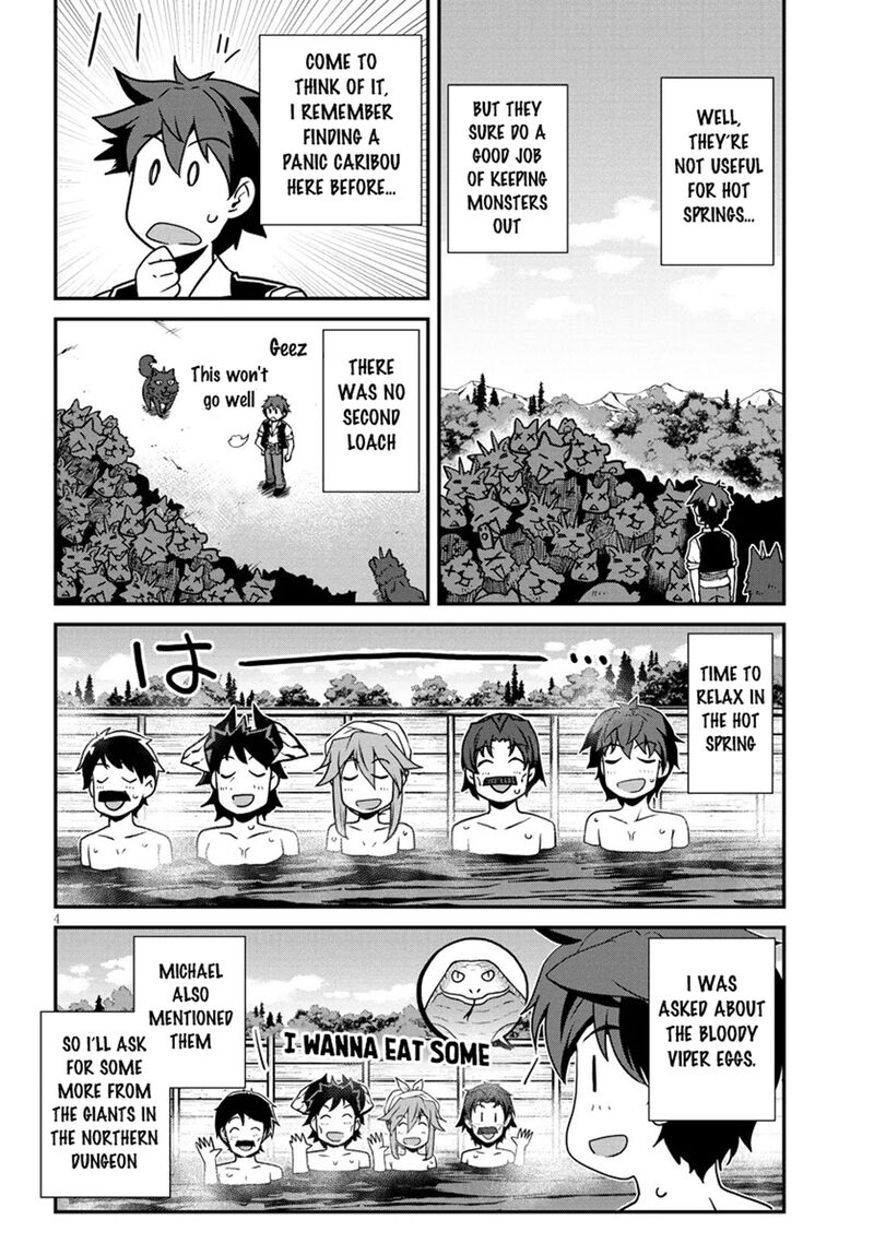isekai_nonbiri_nouka_264_4