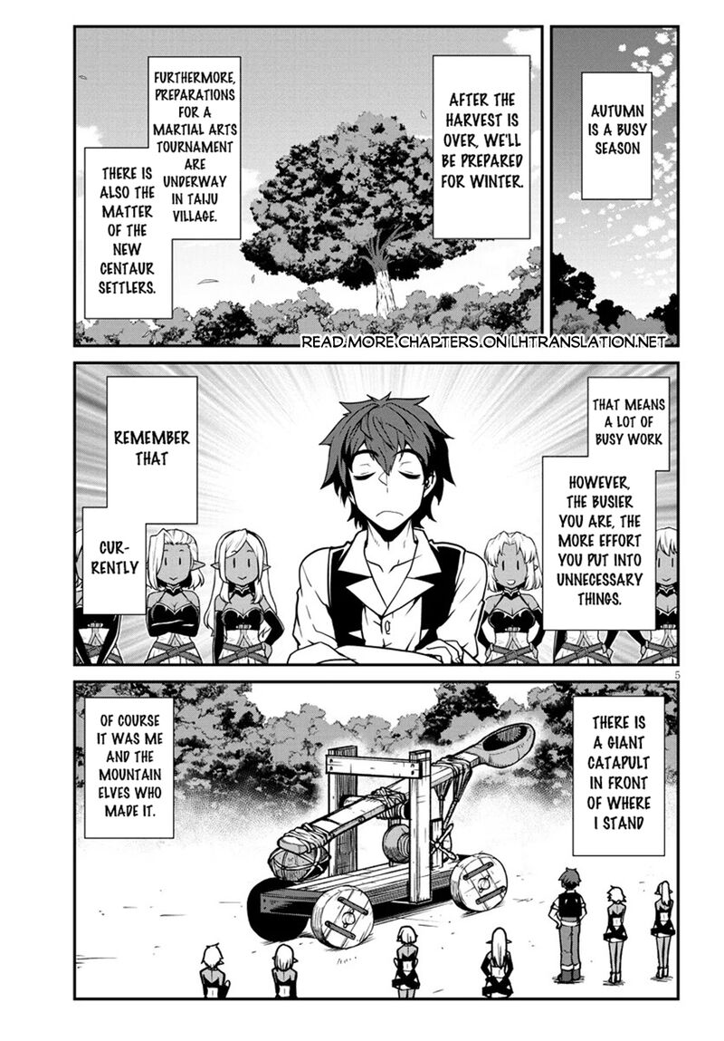 isekai_nonbiri_nouka_264_5