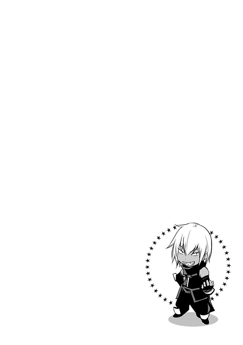 isekai_ntr_shinyuu_no_onna_o_saikyou_skill_de_otosu_houhou_14_1