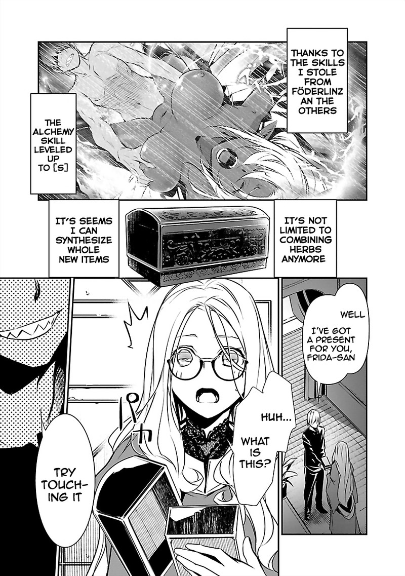 isekai_ntr_shinyuu_no_onna_o_saikyou_skill_de_otosu_houhou_14_8