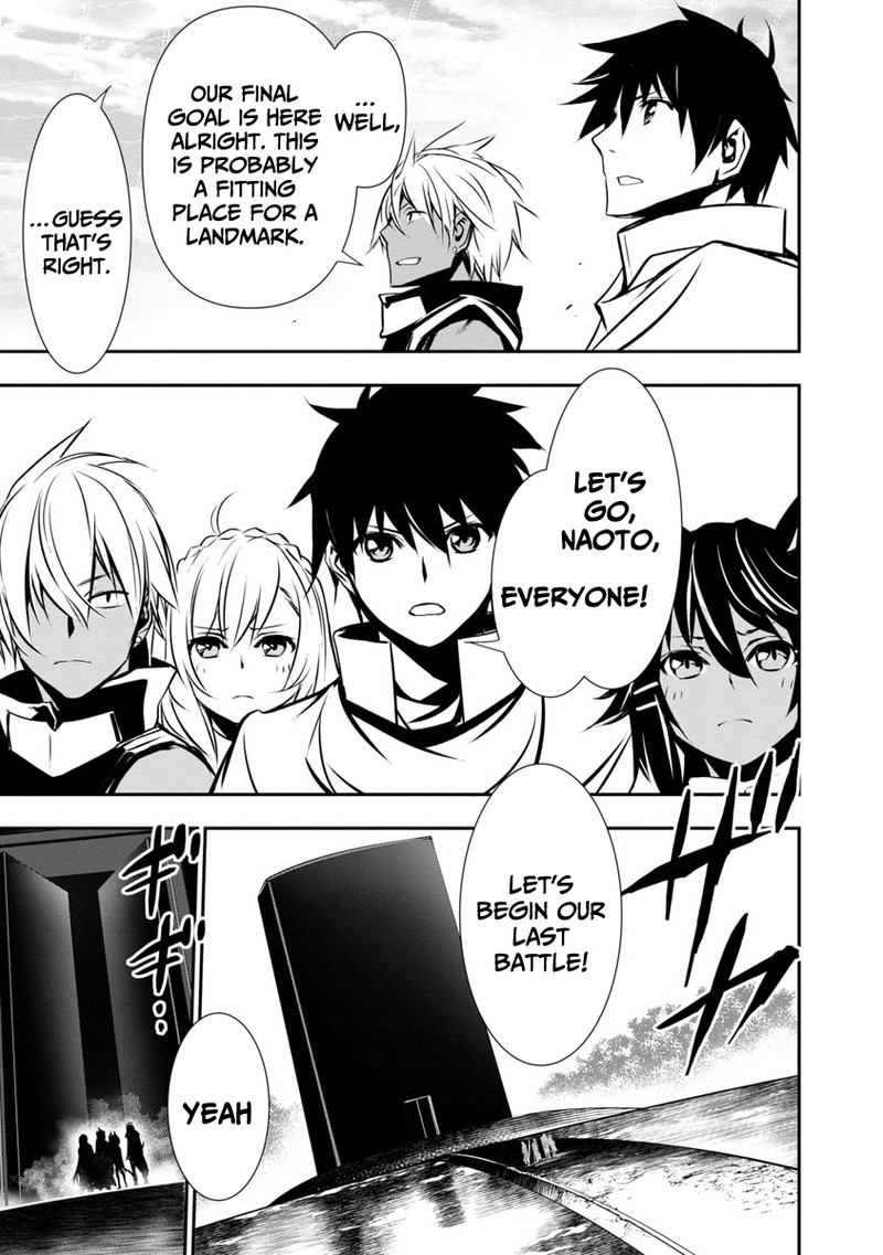 isekai_ntr_shinyuu_no_onna_o_saikyou_skill_de_otosu_houhou_19_8