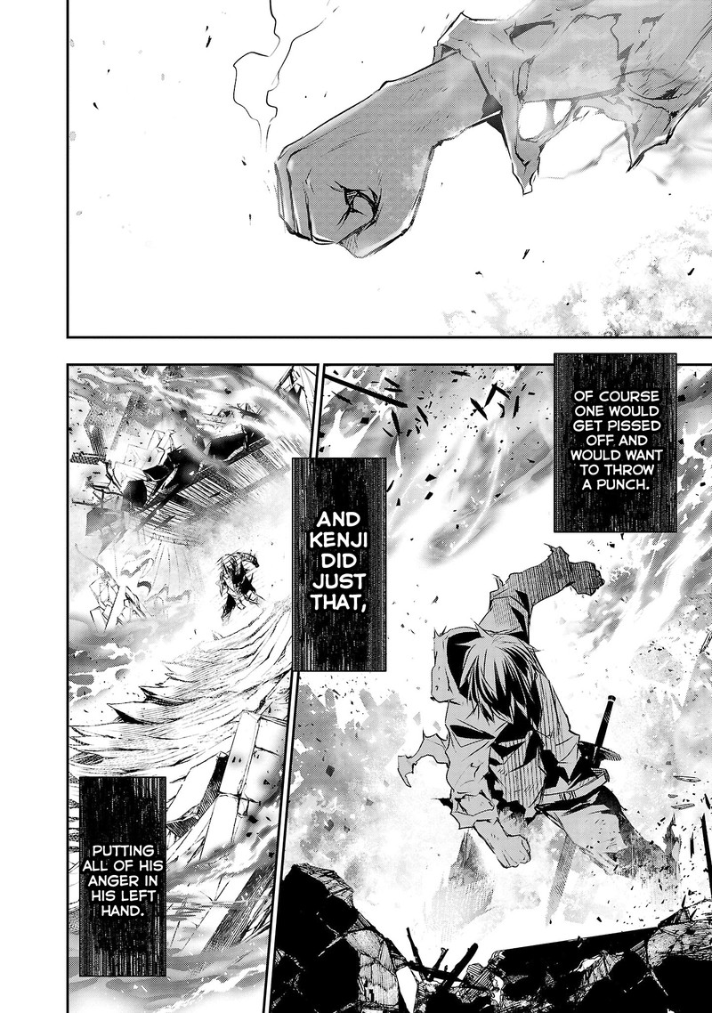 isekai_ntr_shinyuu_no_onna_o_saikyou_skill_de_otosu_houhou_24_12