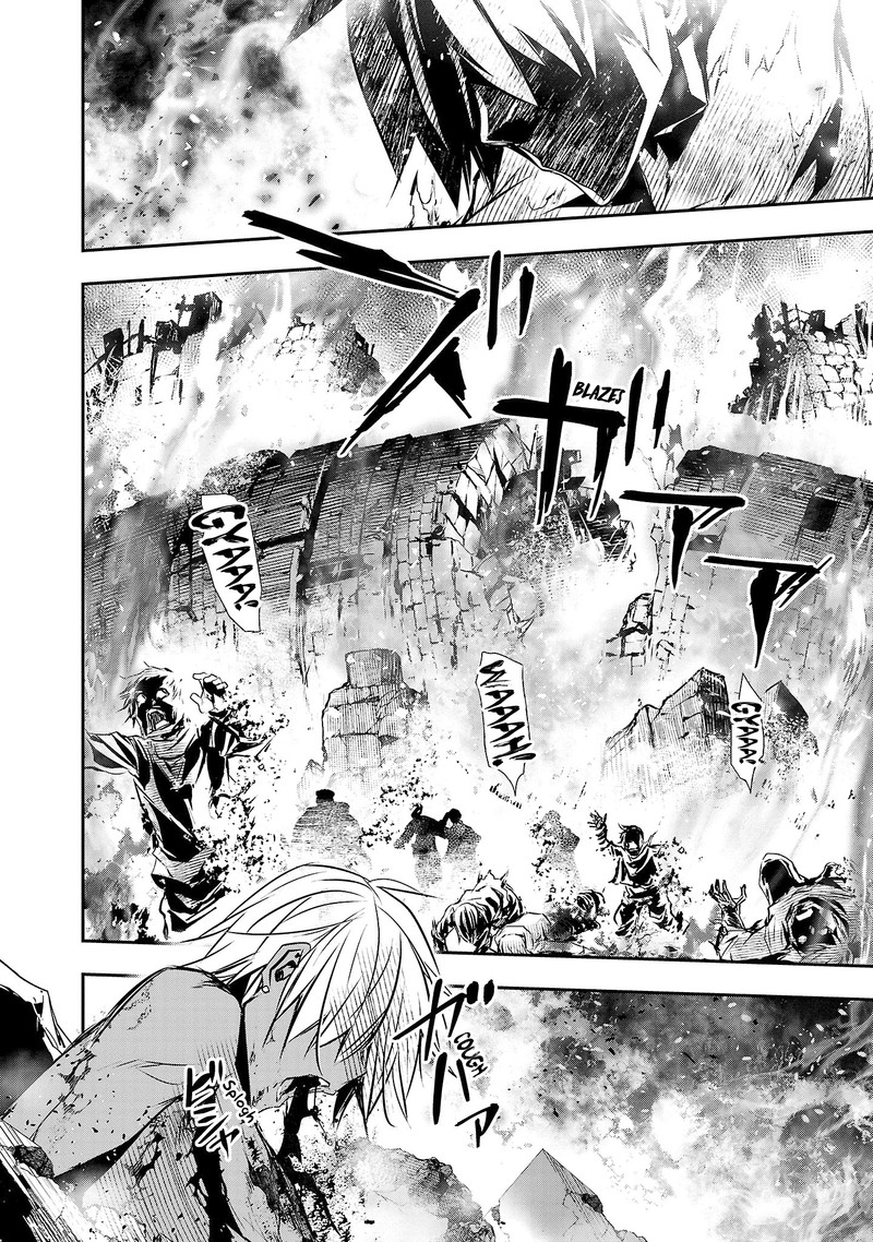 isekai_ntr_shinyuu_no_onna_o_saikyou_skill_de_otosu_houhou_24_14