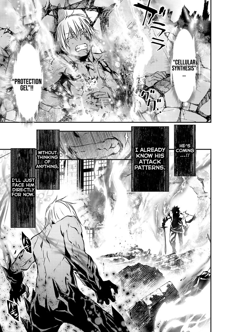 isekai_ntr_shinyuu_no_onna_o_saikyou_skill_de_otosu_houhou_24_15