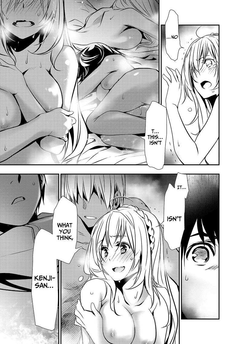 isekai_ntr_shinyuu_no_onna_o_saikyou_skill_de_otosu_houhou_24_3