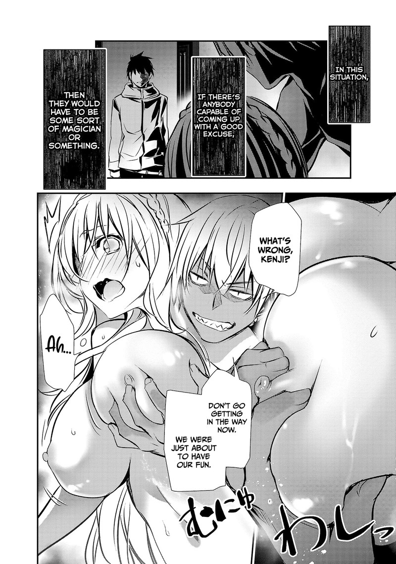 isekai_ntr_shinyuu_no_onna_o_saikyou_skill_de_otosu_houhou_24_4