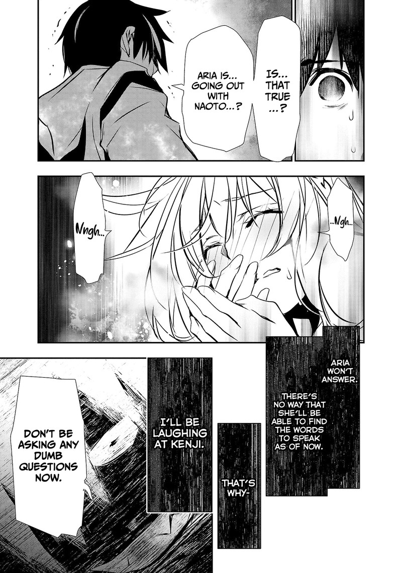 isekai_ntr_shinyuu_no_onna_o_saikyou_skill_de_otosu_houhou_24_7
