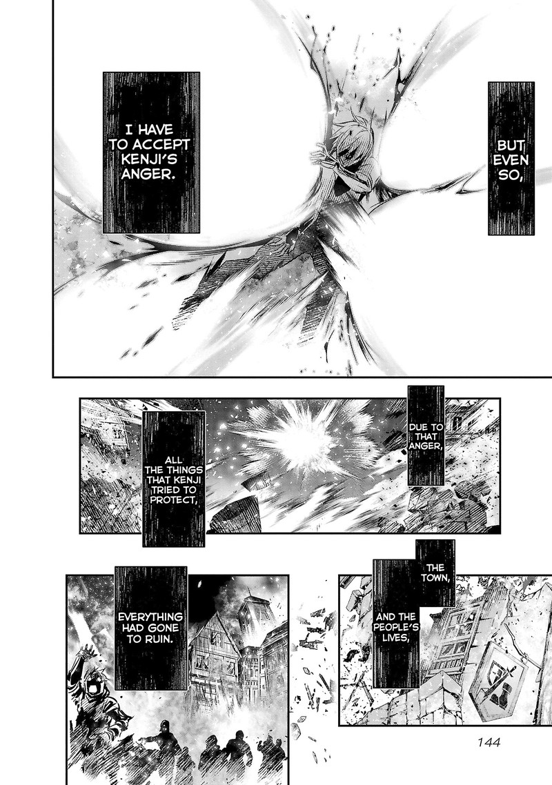 isekai_ntr_shinyuu_no_onna_o_saikyou_skill_de_otosu_houhou_25_10