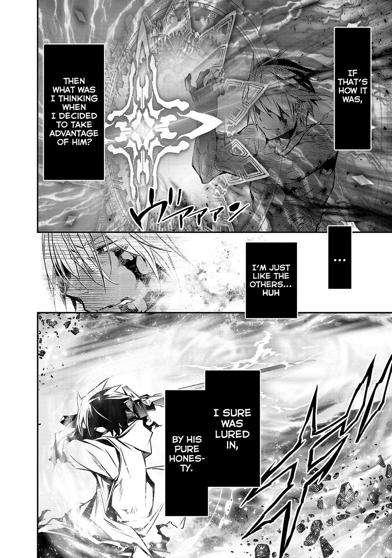 isekai_ntr_shinyuu_no_onna_o_saikyou_skill_de_otosu_houhou_25_12
