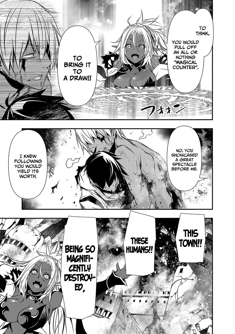 isekai_ntr_shinyuu_no_onna_o_saikyou_skill_de_otosu_houhou_25_17