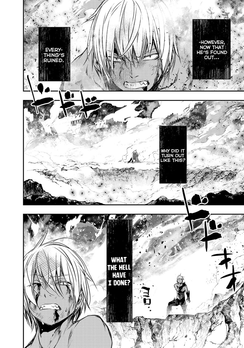 isekai_ntr_shinyuu_no_onna_o_saikyou_skill_de_otosu_houhou_25_2