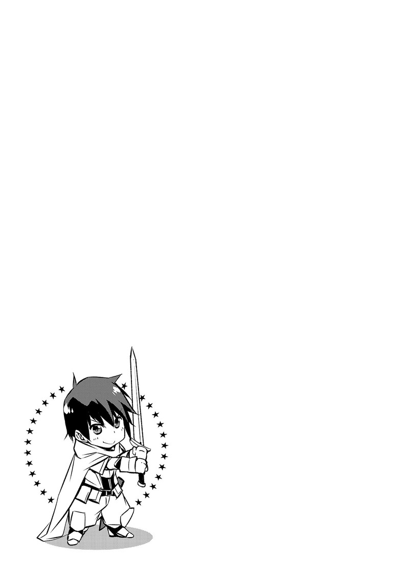 isekai_ntr_shinyuu_no_onna_o_saikyou_skill_de_otosu_houhou_25_21